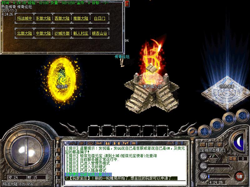 Images77.bmp