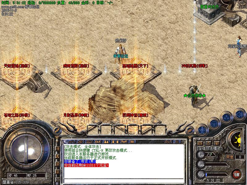 Images85.bmp