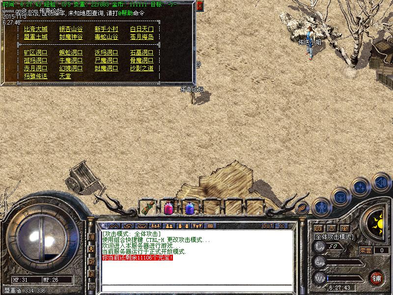 Images89.bmp