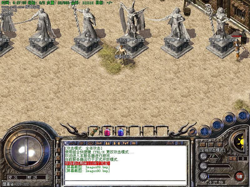Images91.bmp