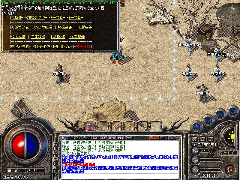 Images00.bmp