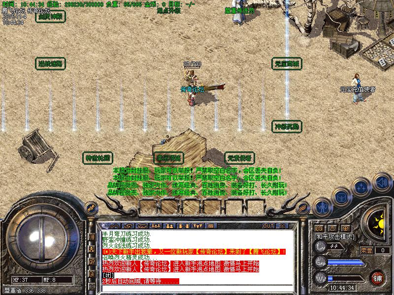 Images04.bmp