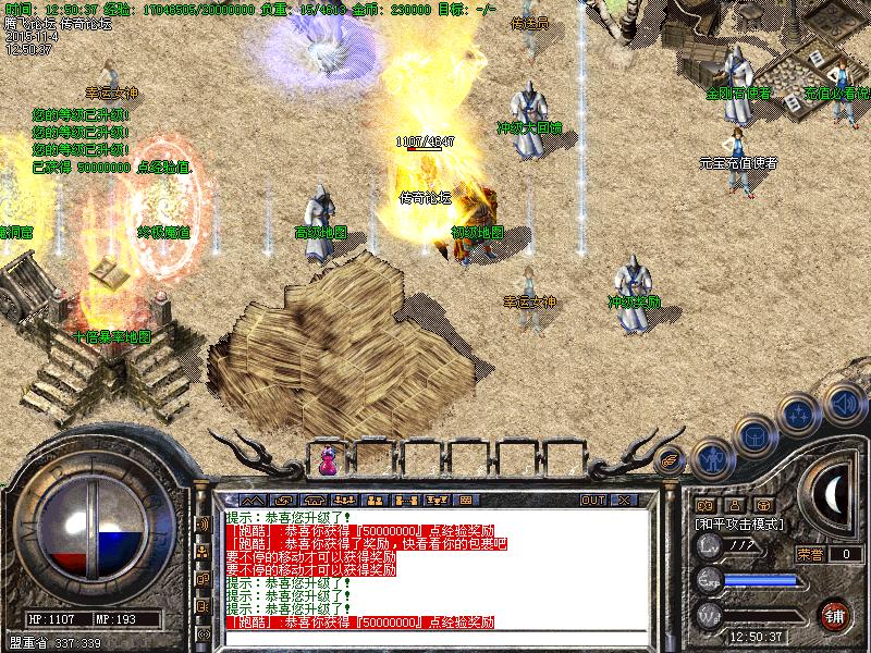 Images00.bmp