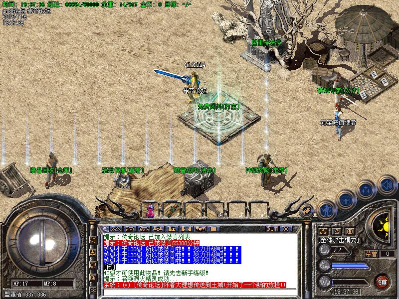 Images00.bmp