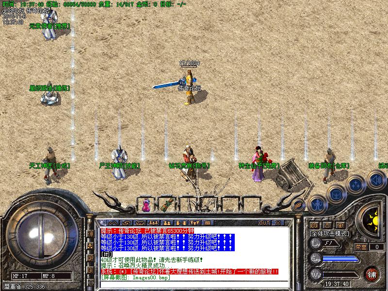 Images01.bmp