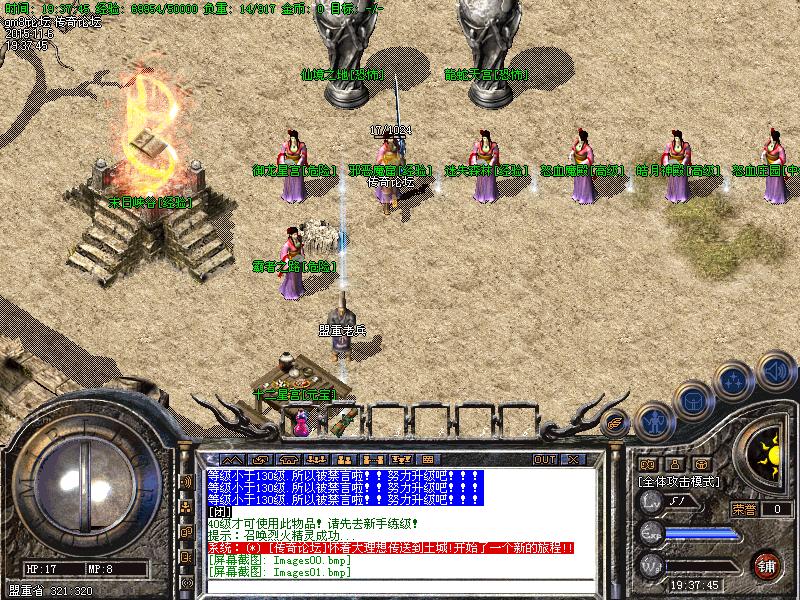 Images02.bmp