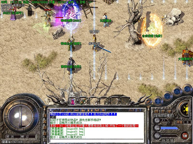 Images03.bmp