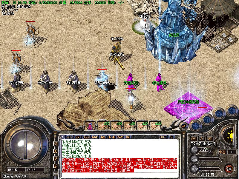 Images00.bmp