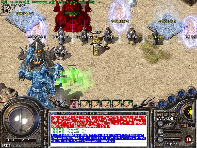 Images02.bmp