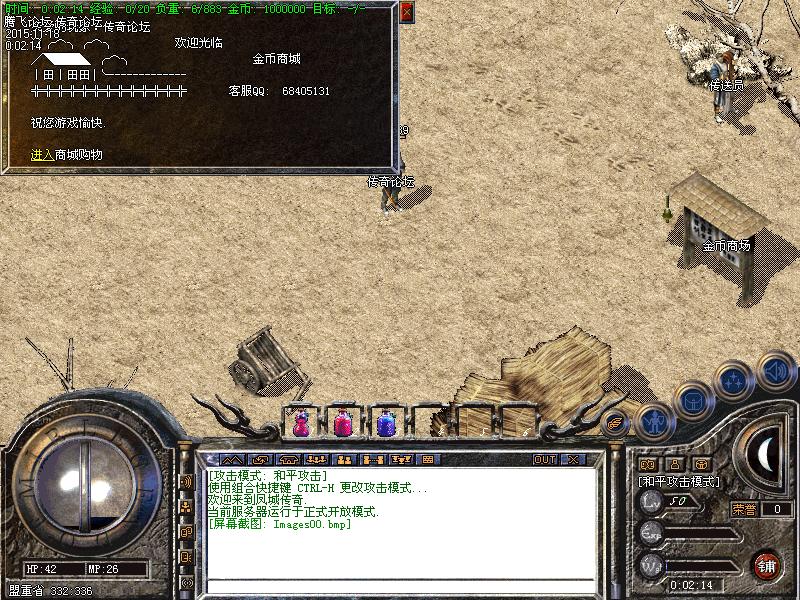 Images01.bmp