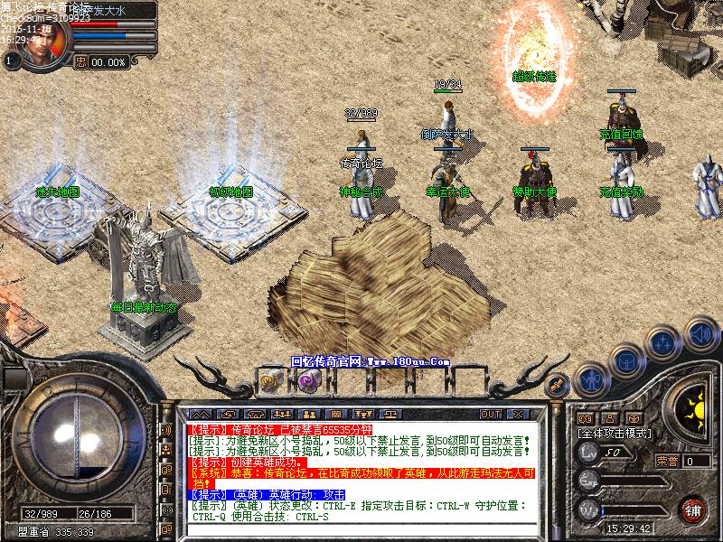 Images00.bmp