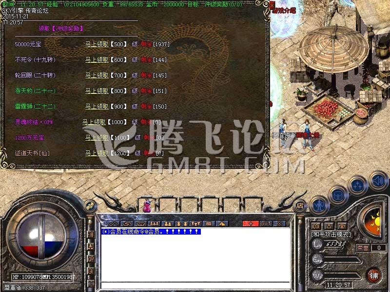 Images00.jpg