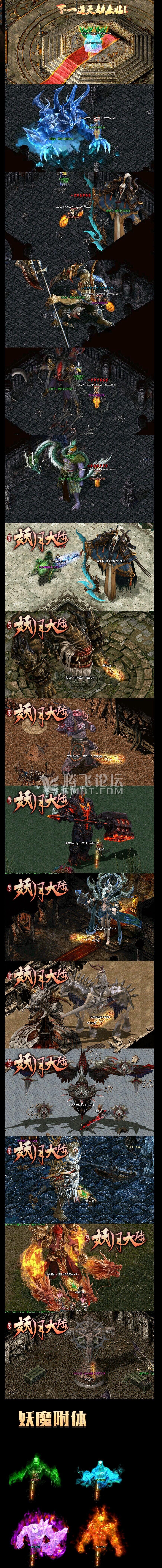 QQ图片20151129173315.jpg