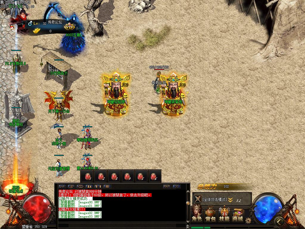 Images04.BMP