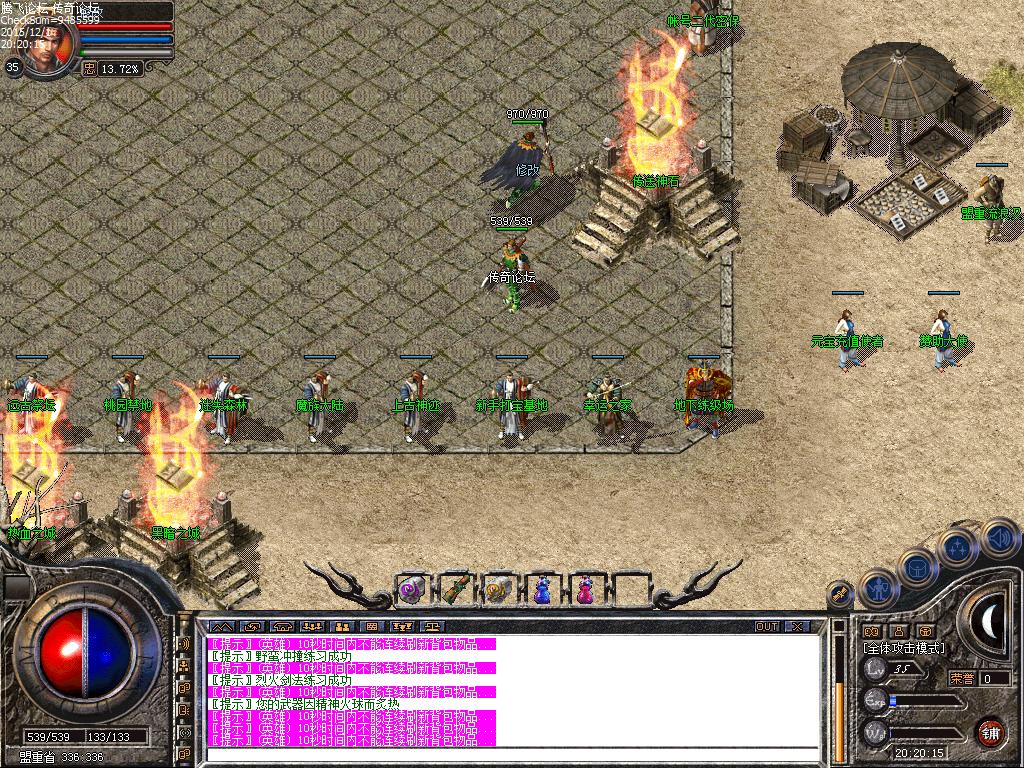 Images09.bmp
