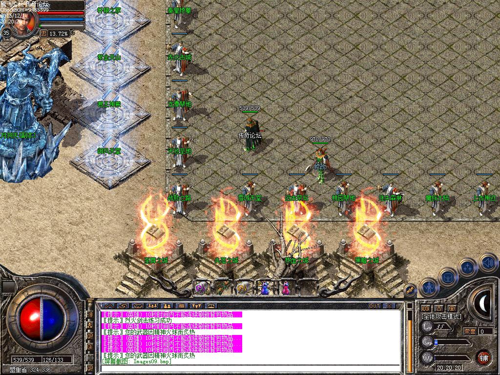 Images10.bmp