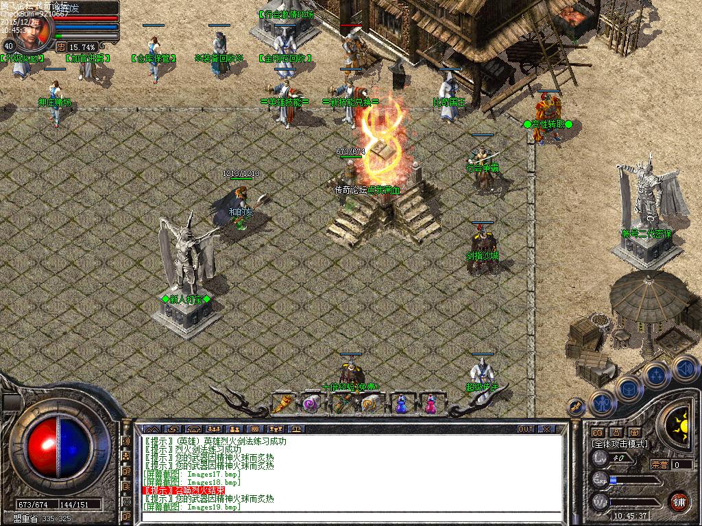 Images20.bmp