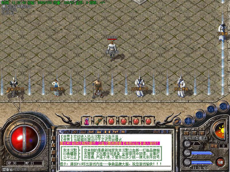 Images21.bmp
