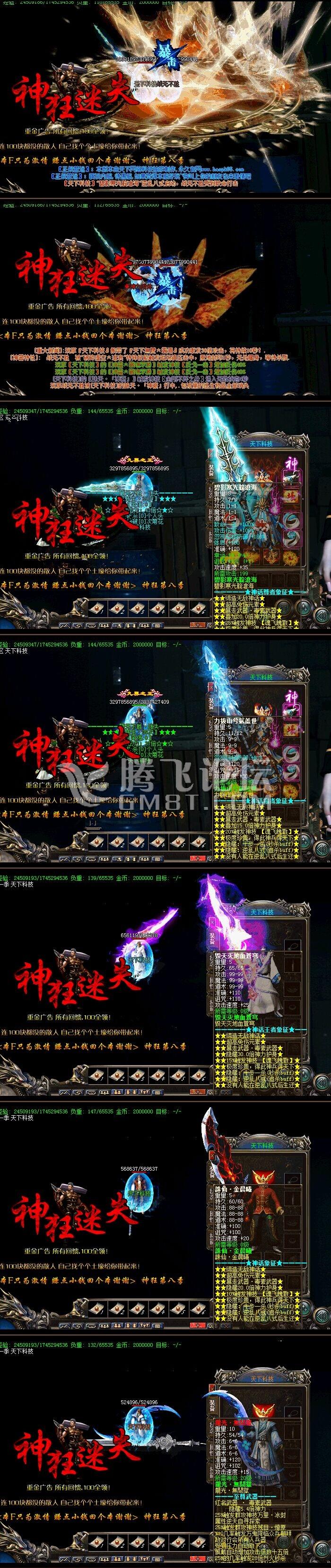 QQ图片20151205200559.jpg