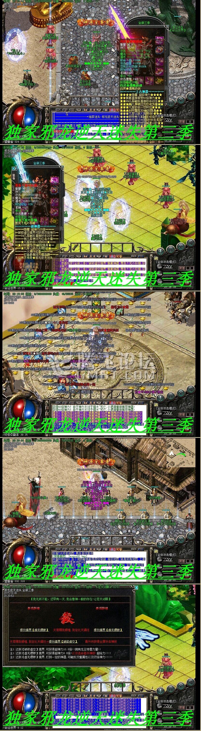 QQ图片20151210163658.jpg