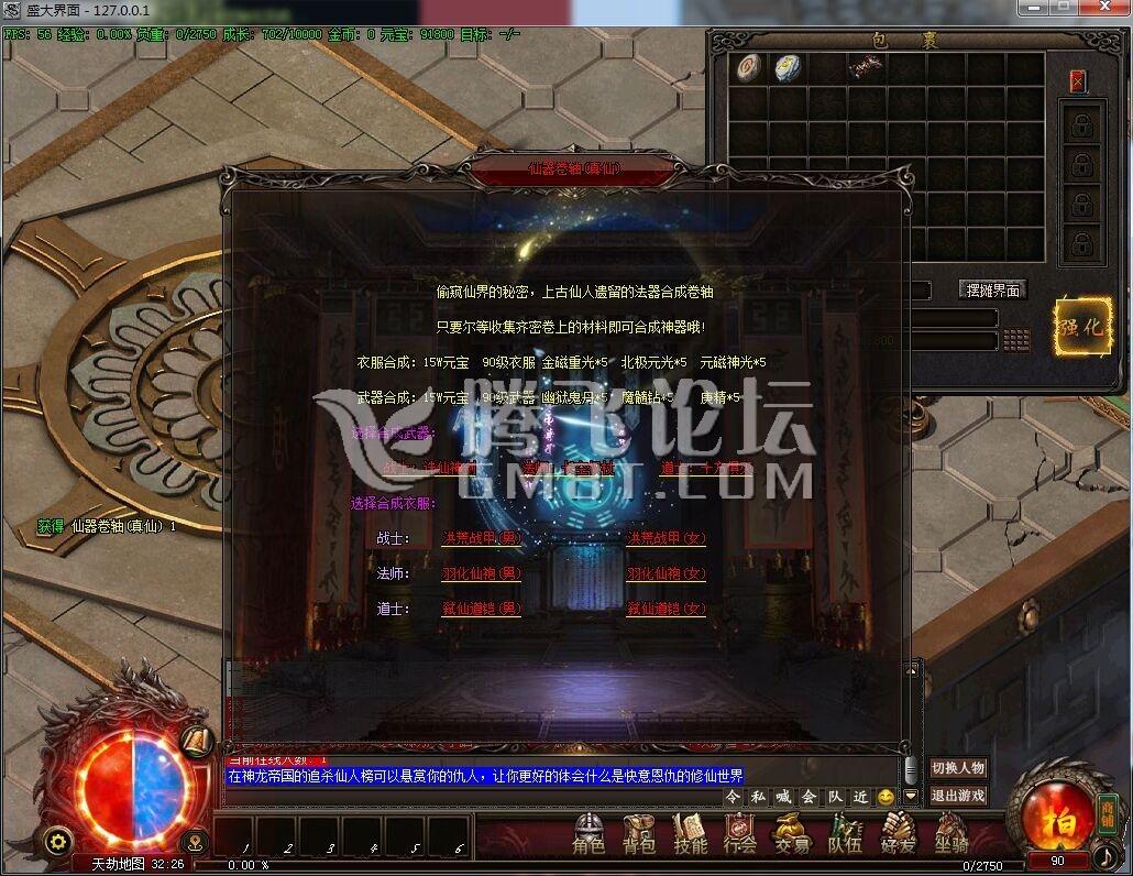 QQ图片20151227150618.jpg