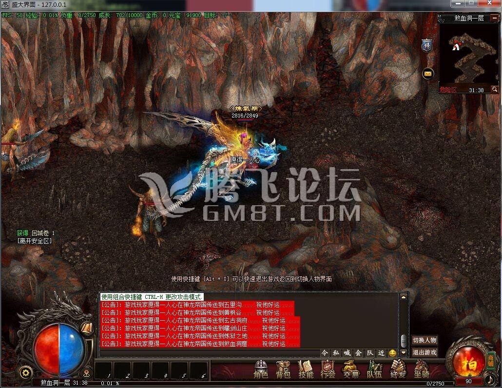 QQ图片20151227150651.jpg