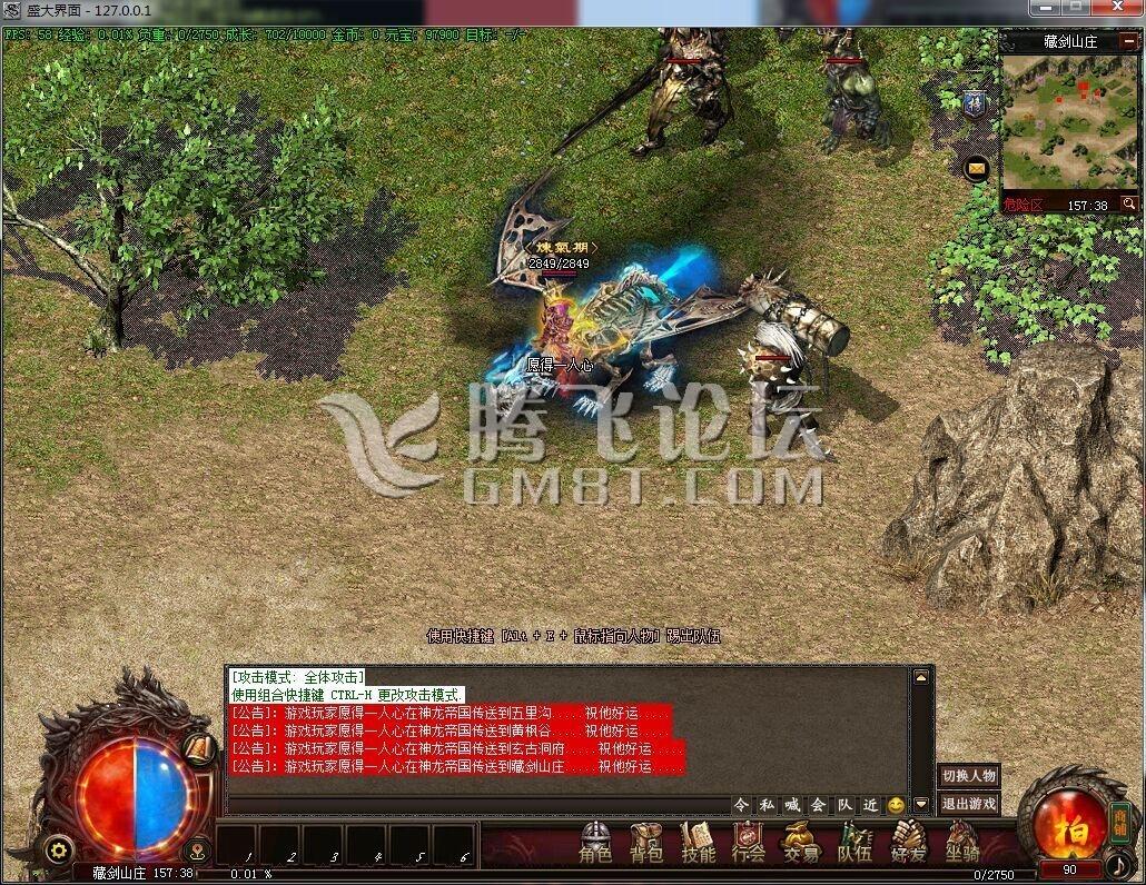 QQ图片20151227150700.jpg