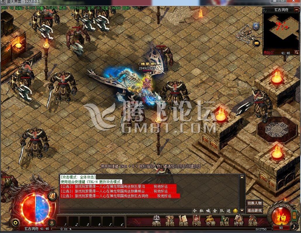 QQ图片20151227150742.jpg