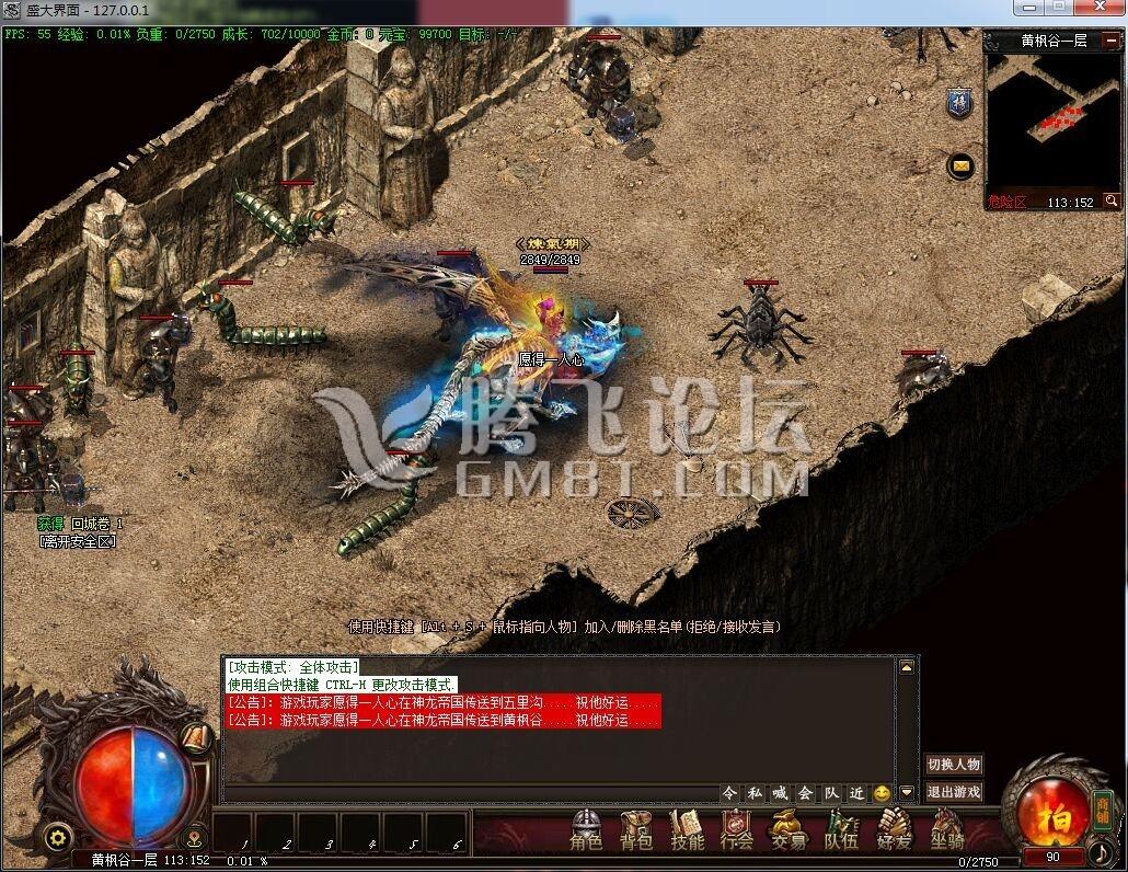 QQ图片20151227150746.jpg