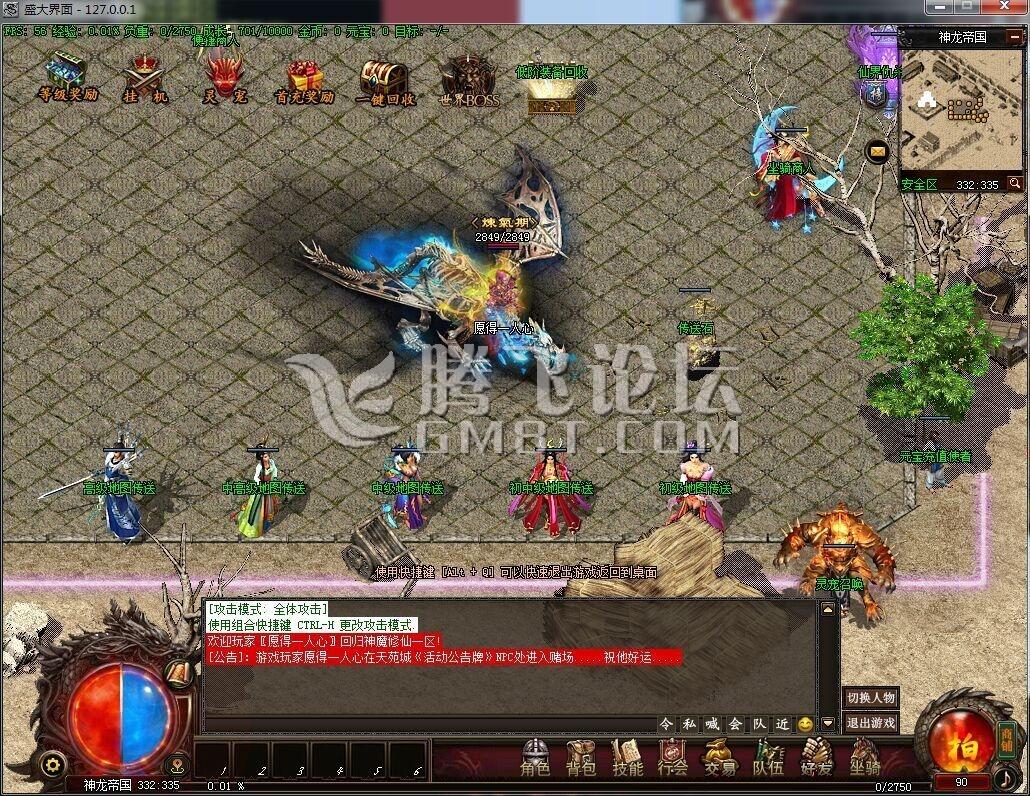 QQ图片20151227150757.jpg
