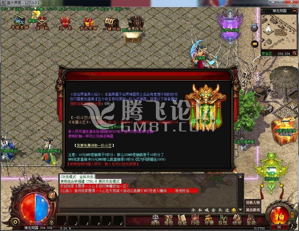 QQ图片20151227150808.jpg