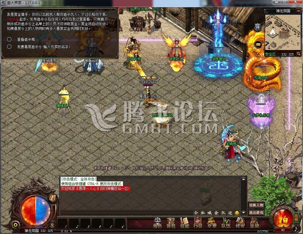 QQ图片20151227150817.jpg