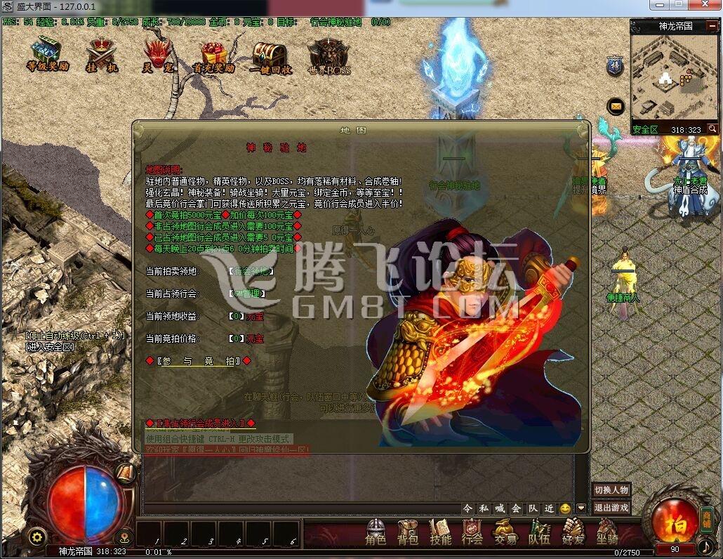 QQ图片20151227150825.jpg