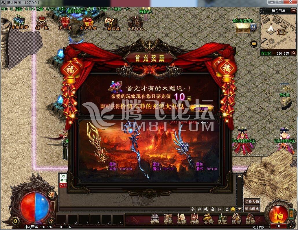 QQ图片20151227150829.jpg