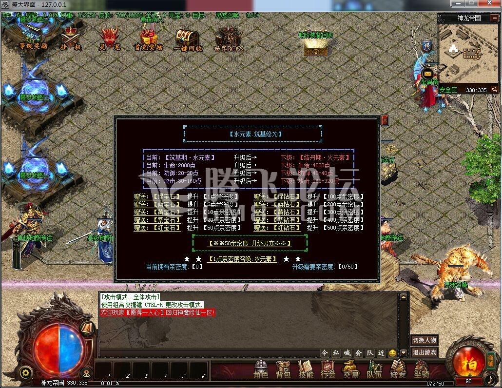 QQ图片20151227150833.jpg
