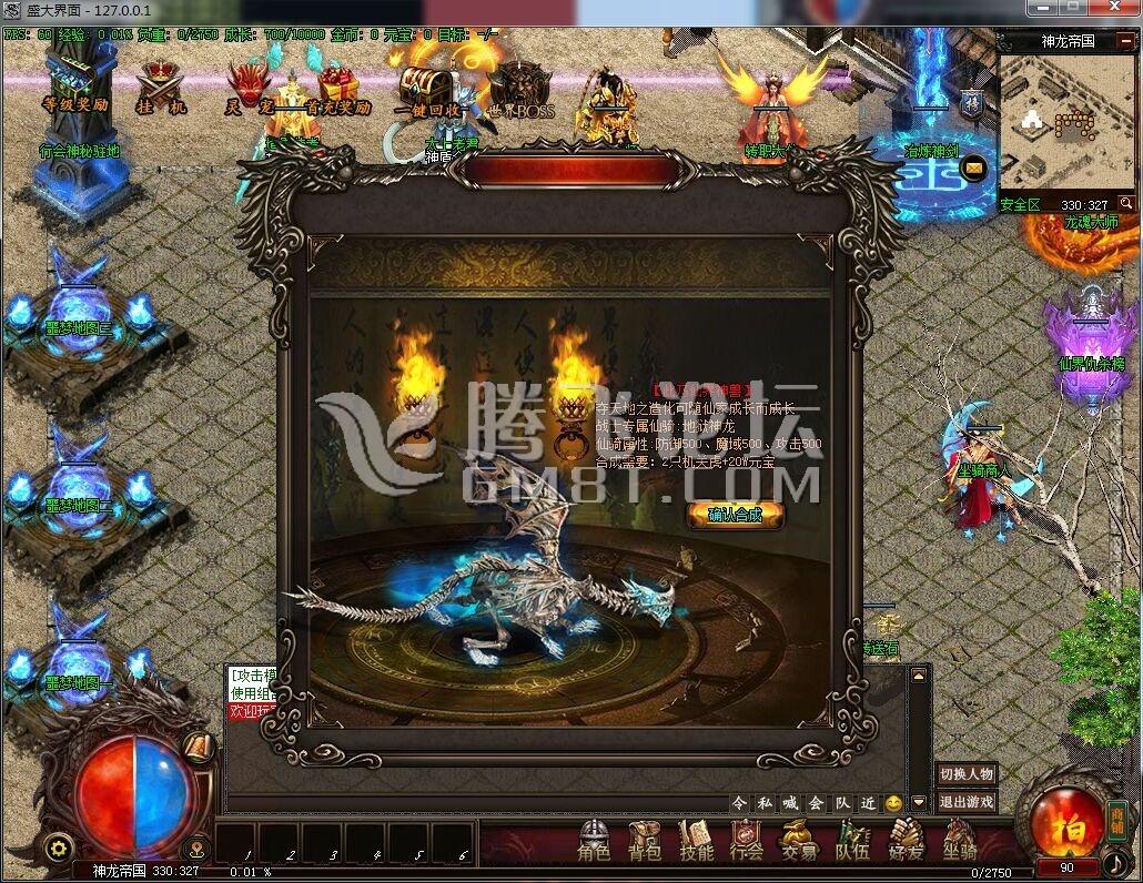 QQ图片20151227150837.jpg