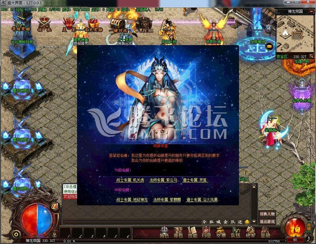 QQ图片20151227150840.jpg
