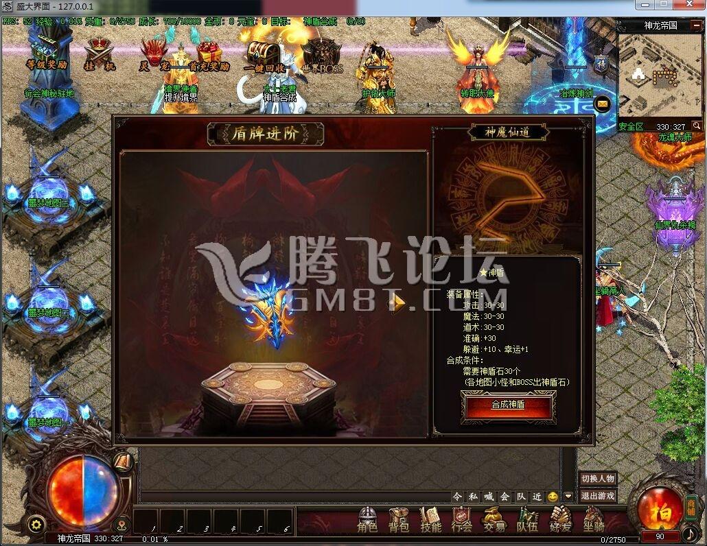 QQ图片20151227150844.jpg