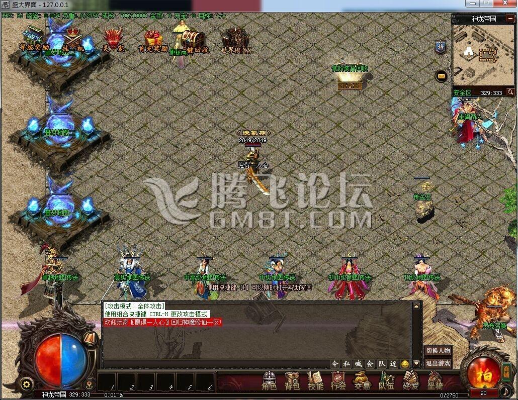 QQ图片20151227150846.jpg