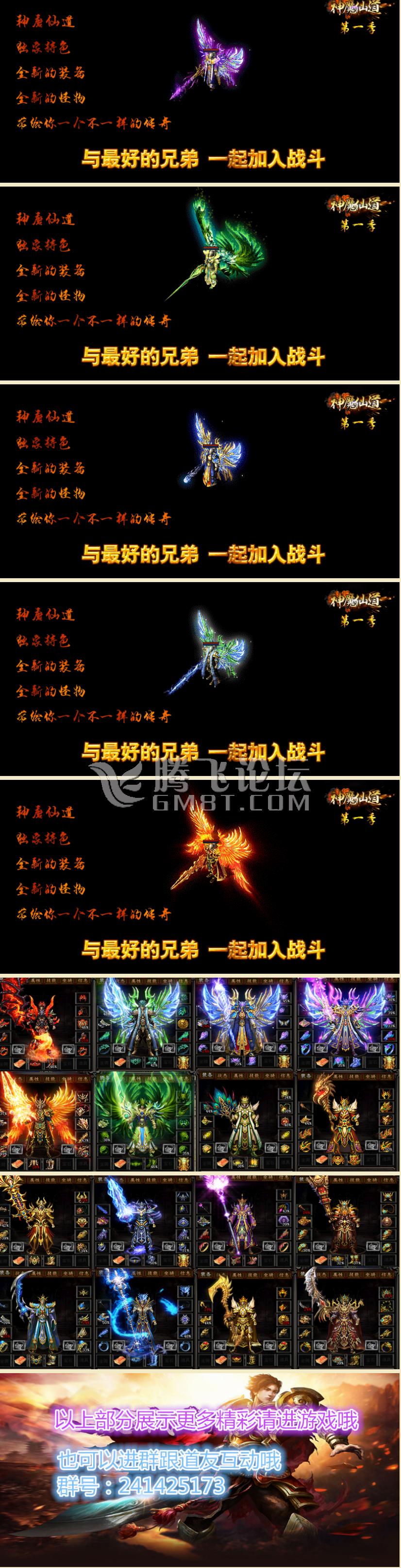 QQ图片20151227151545.png