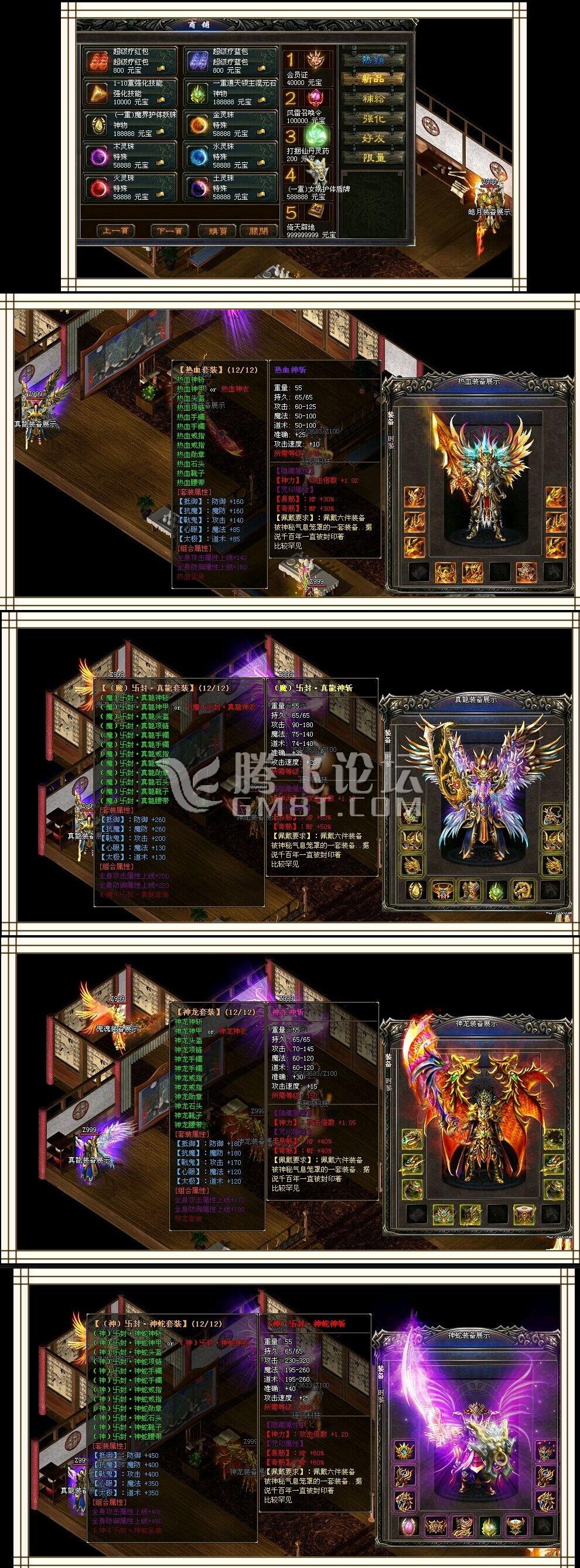 QQ图片20151228202314.jpg