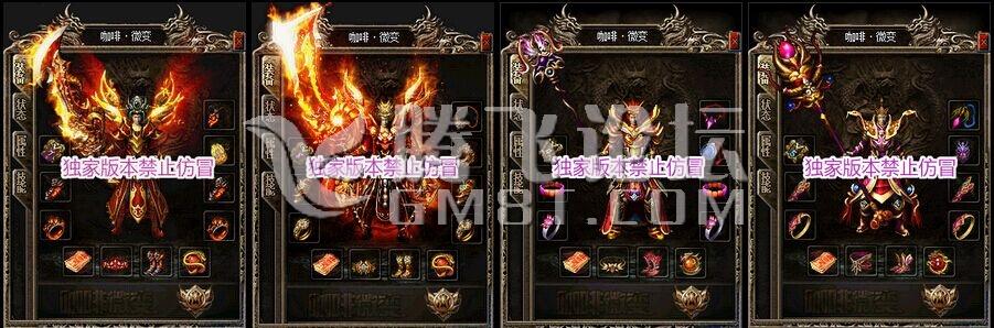 QQ图片20151228223726.jpg