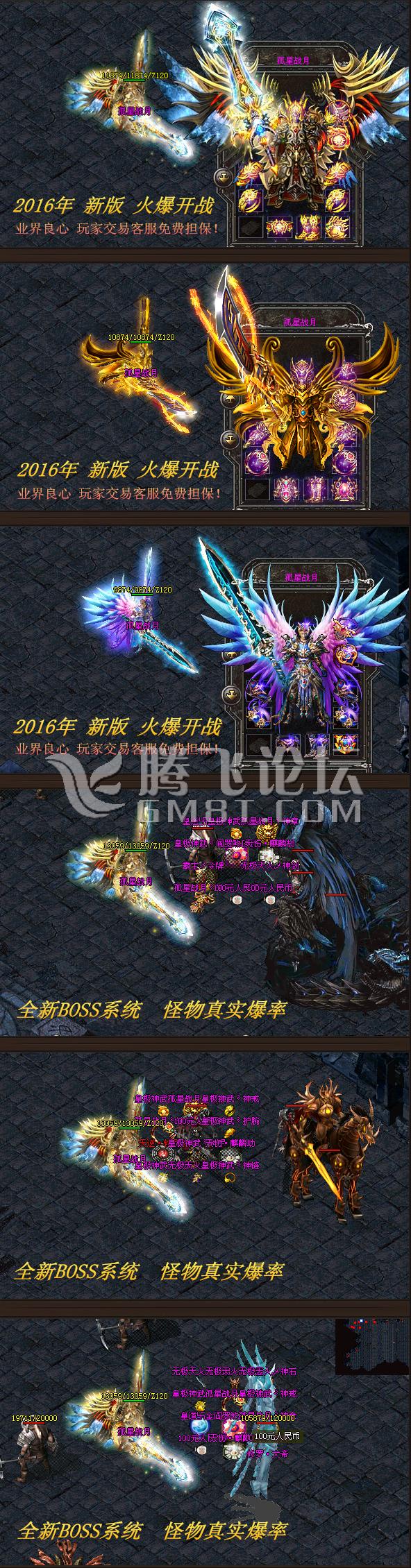 QQ图片20160113222629.png