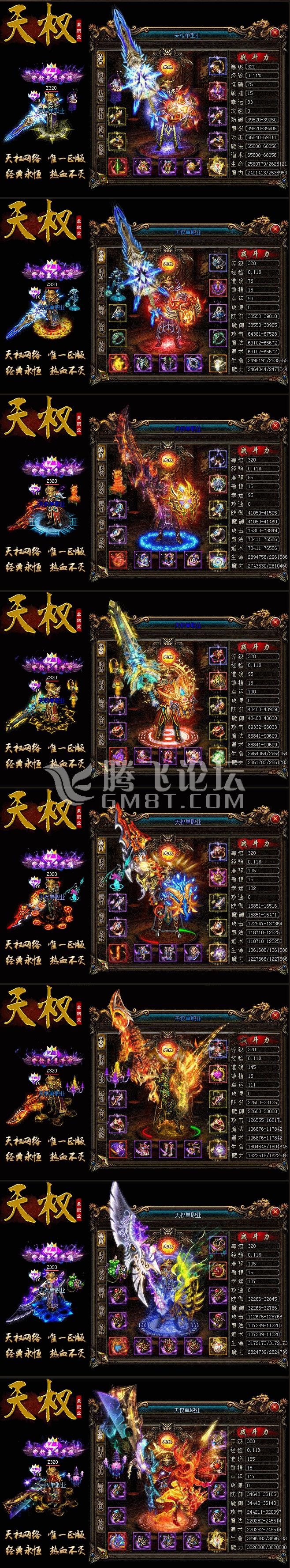 QQ图片20160120173030.png