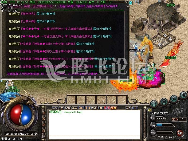 Images01.jpg