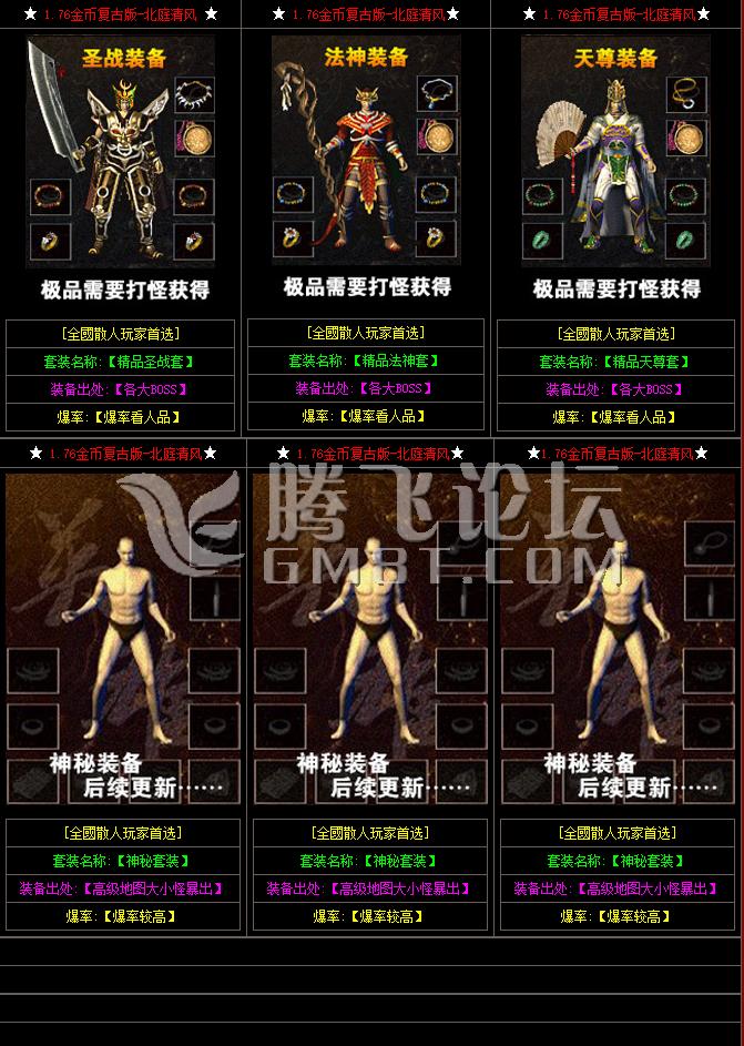 QQ图片20160229122027.png