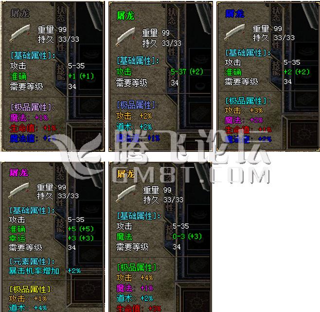 QQ图片20160302235603.png