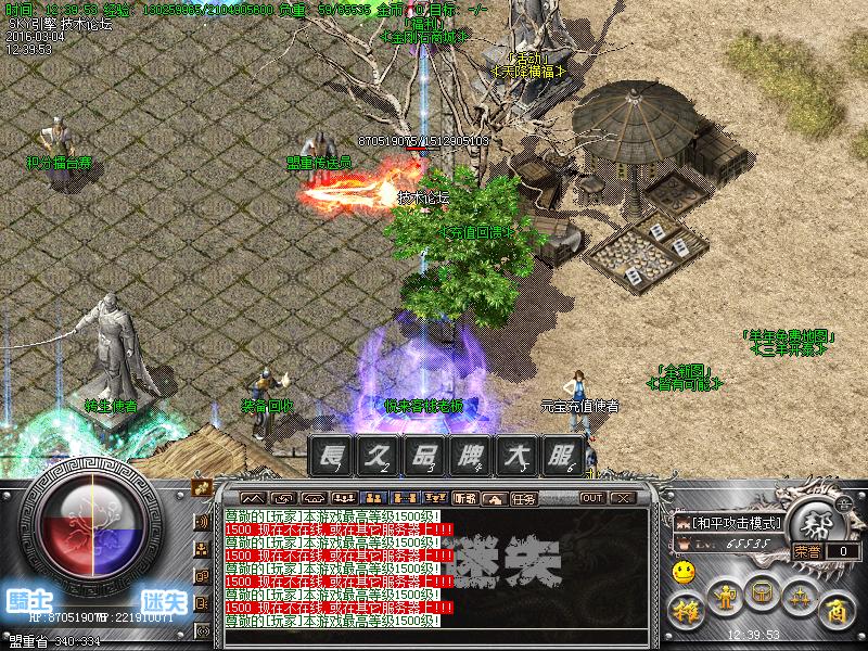 Images01.bmp