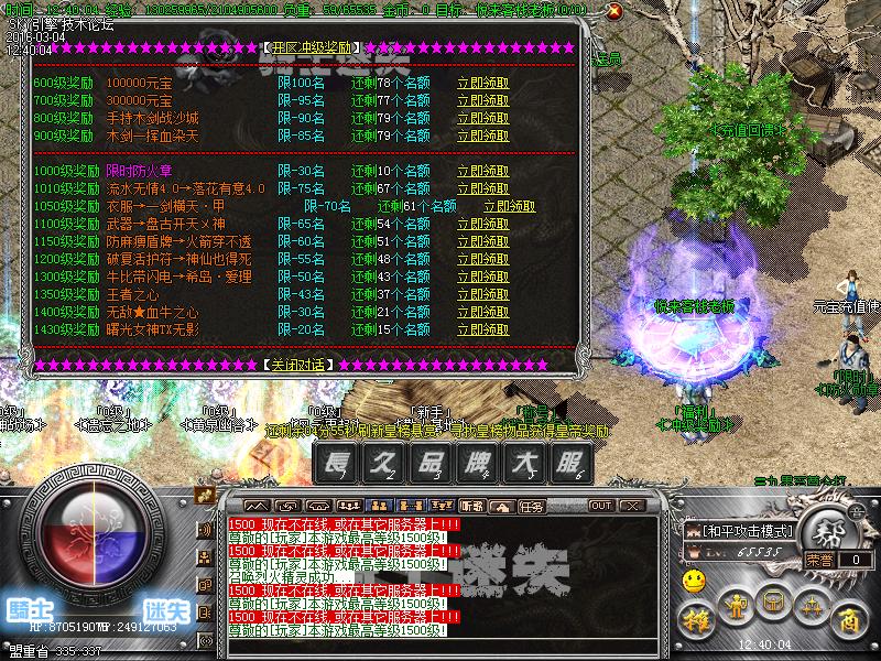Images03.bmp