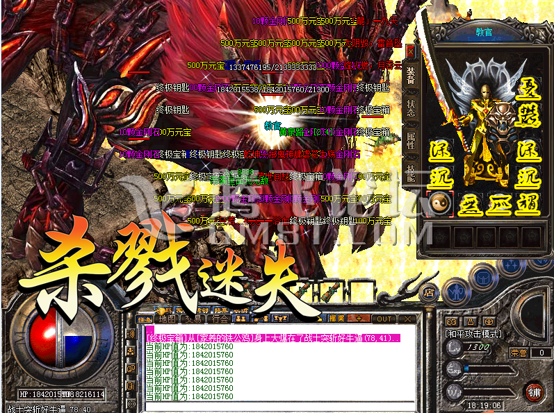 6.gif